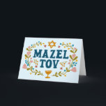 MAZEL TOV BAR BAT MITZVAH Jewish Customizable  Card<br><div class="desc">Hand drawn text by me for you. Great for a bar or bat mitzvah or jewish wedding or other event. Add your own text to the inside of the card or change the background colours. For more designs and colours check my shop! Or let me know if you'd like something...</div>