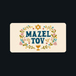 MAZEL TOV BAR BAT MITZVAH Jewish Customizable  Label<br><div class="desc">Hand drawn text by me for you. Great for a bar or bat mitzvah or jewish wedding or other event. For more designs and colours check my shop! Or let me know if you'd like something custom.  Ask if you don't find what you need! :)</div>