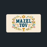MAZEL TOV BAR BAT MITZVAH Jewish Customizable  Label<br><div class="desc">Hand drawn text by me for you. Great for a bar or bat mitzvah or jewish wedding or other event. For more designs and colours check my shop! Or let me know if you'd like something custom.  Ask if you don't find what you need! :)</div>