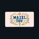MAZEL TOV BAR BAT MITZVAH Jewish Customizable  Label<br><div class="desc">Hand drawn text by me for you. Great for a bar or bat mitzvah or jewish wedding or other event. For more designs and colours check my shop! Or let me know if you'd like something custom.  Ask if you don't find what you need! :)</div>