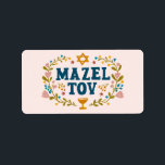 MAZEL TOV BAR BAT MITZVAH Jewish Customizable  Label<br><div class="desc">Hand drawn text by me for you. Great for a bar or bat mitzvah or jewish wedding or other event. For more designs and colours check my shop! Or let me know if you'd like something custom.  Ask if you don't find what you need! :)</div>