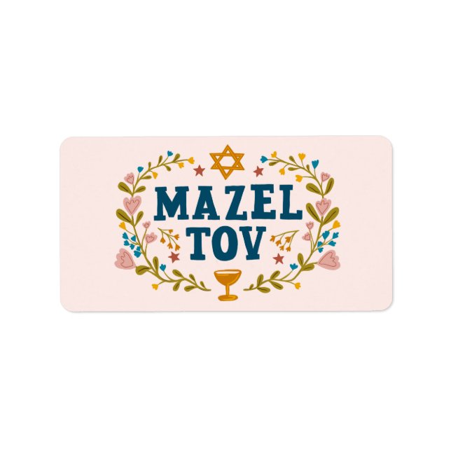 MAZEL TOV BAR BAT MITZVAH Jewish Customizable  Label (Front)