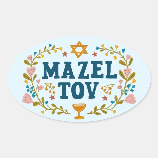 MAZEL TOV BAR BAT MITZVAH Jewish Customizable  Oval Sticker (Front)