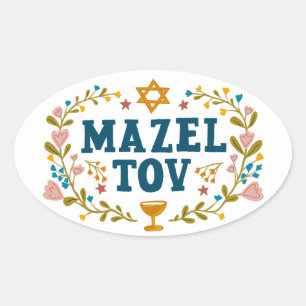 MAZEL TOV BAR BAT MITZVAH Jewish Customizable  Oval Sticker