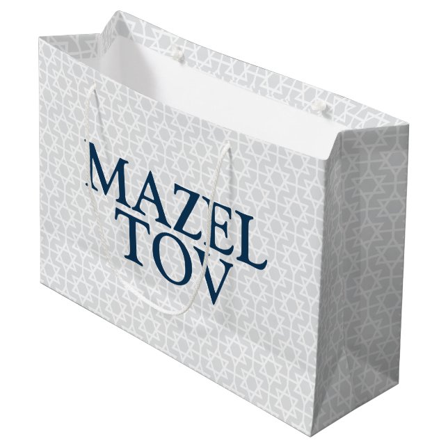 Mazel Tov Bar / Bat Mitzvah Large Gift Bag (Front Angled)