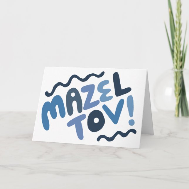 MAZEL TOV BAR MITZVAH Customizable Modern Blues Card (Front)
