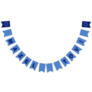 Mazel Tov Bar Mitzvah Jewish Party Bunting Flags