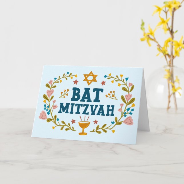 MAZEL TOV BAT MITZVAH Jewish Floral Customizable  Card (Yellow Flower)