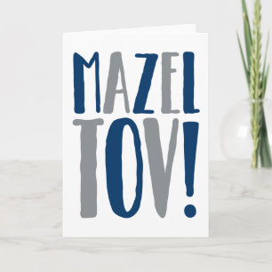 Mazel Tov Block Navy + Grey Card