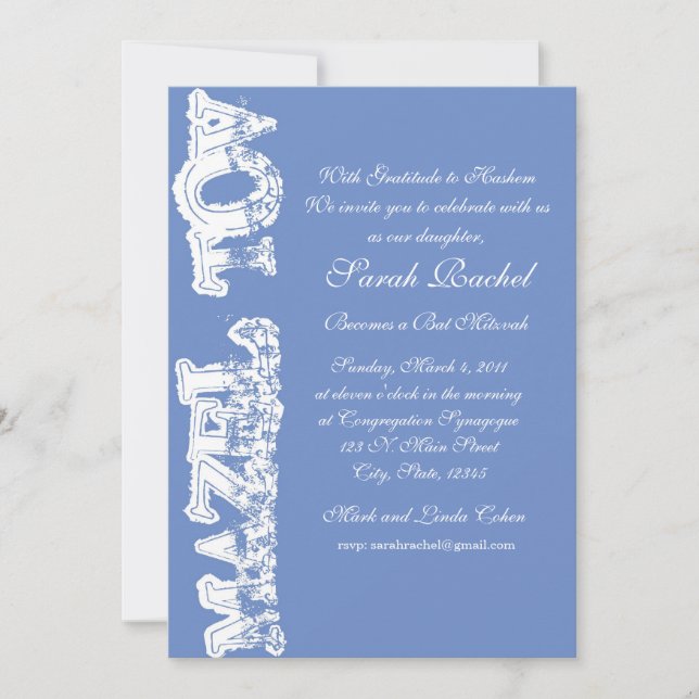 Mazel Tov Blue Invitation (Front)