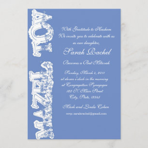 Mazel Tov Blue Invitation