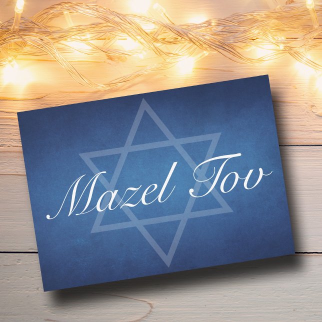 Mazel Tov Blue Star of David Bar Mitzvah Card (Creator Uploaded)