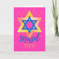 Mazel Tov Bold Colourful Star of David