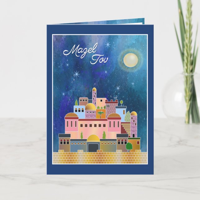 Mazel Tov Card  (Front)