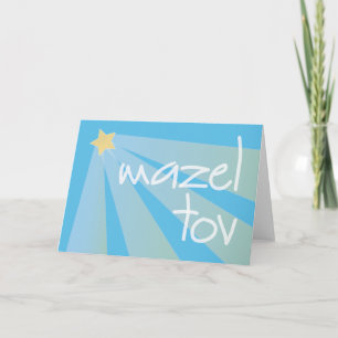 Mazel Tov Card
