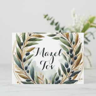 Mazel Tov Card Congratulations Card, Olive Leaves,