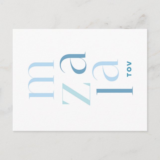 Mazel Tov Congratulations Blue Hebrew Postcard (Front)