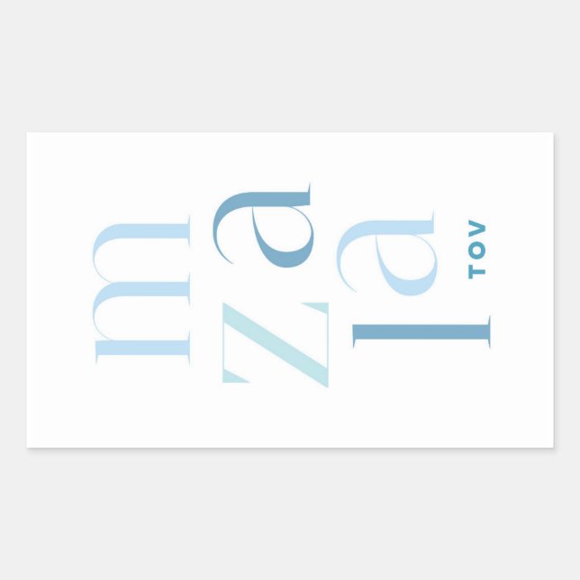 Mazel Tov Congratulations Blue Hebrew Sticker (Front)