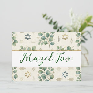Mazel Tov Congratulations Card, Green Foliage, Invitation