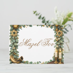 Mazel Tov Congratulations Card, Green Gold Botanic Invitation