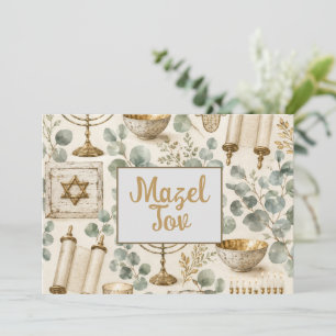 Mazel Tov Congratulations Card, Green Gold Foliage Invitation