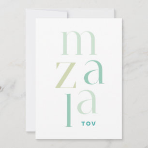 Mazel Tov Congratulations Green Hebrew Holiday Card