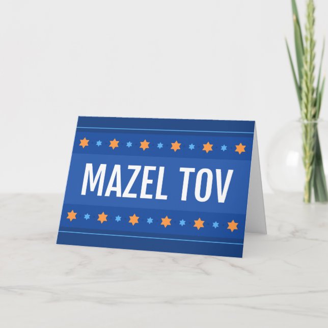 Mazel tov, congratulations on your bar mitzvah card (Front)