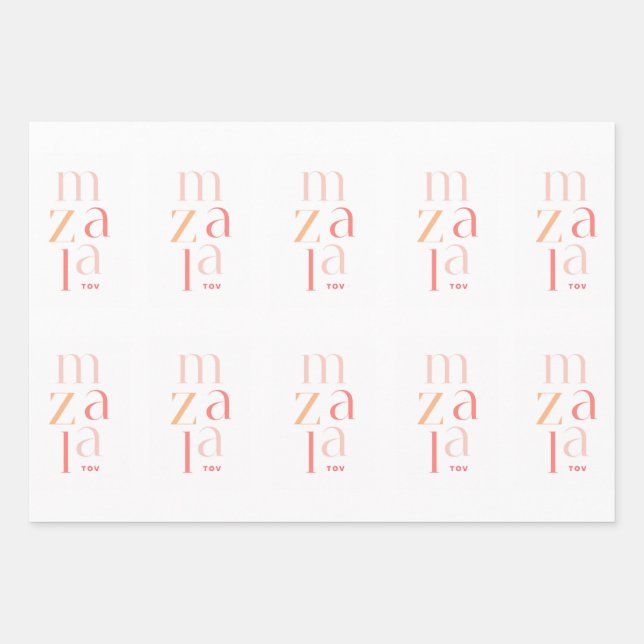 Mazel Tov Congratulations Pink Hebrew Wrapping Paper Sheet (Front)