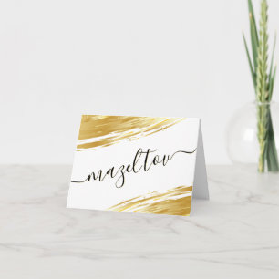 Mazel Tov Congratulations Wishes Note Card