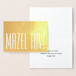 Mazel Tov! Elegant Minimalist Typography Folded Foil Card