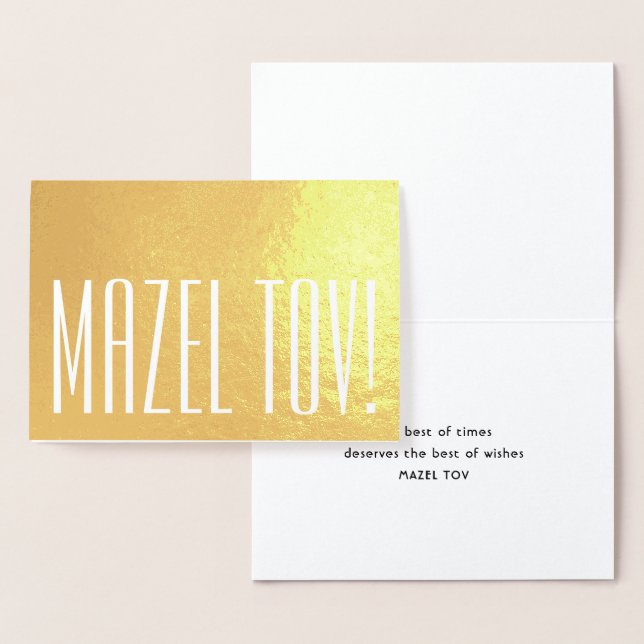 Mazel Tov! Elegant Minimalist Typography Folded Foil Card (Display)