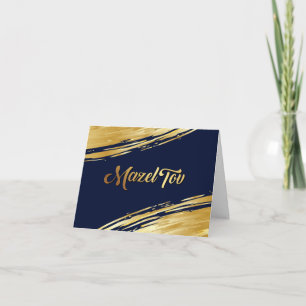 Mazel Tov Gold Congratulations Wishes Note Card