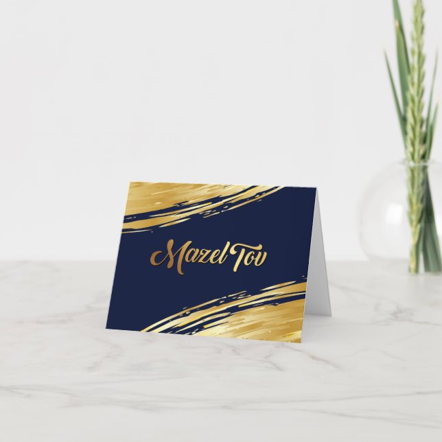 Mazel Tov Gold Congratulations Wishes Note Card (Front)