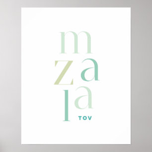 Mazel Tov Green Hebrew Congratulations  Poster