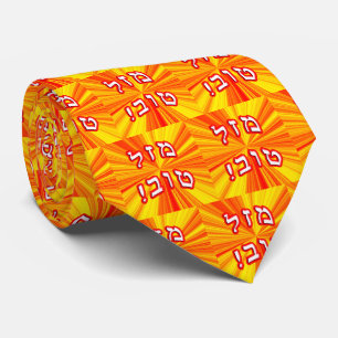 Mazel Tov! - Hebrew Block Lettering Tie
