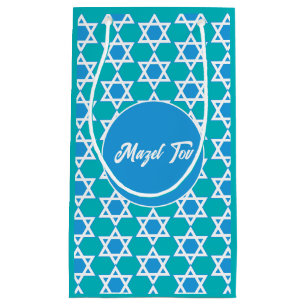 "Mazel Tov" Jewish Holiday Small Gift Bag