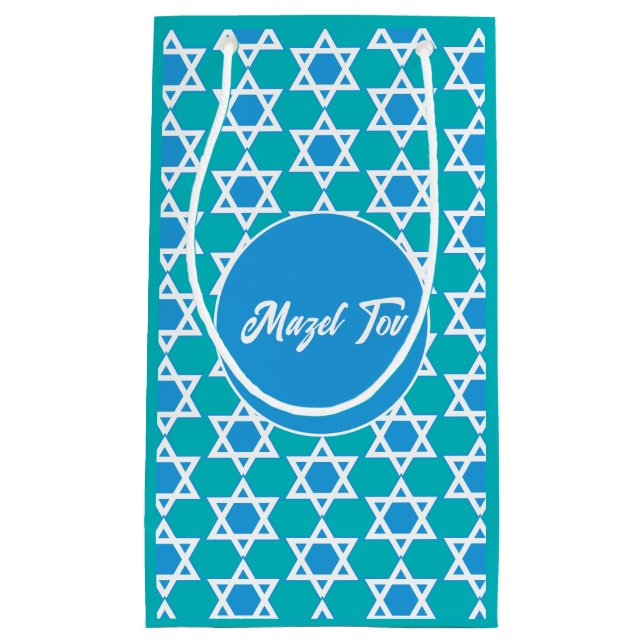 "Mazel Tov" Jewish Holiday Small Gift Bag (Front)