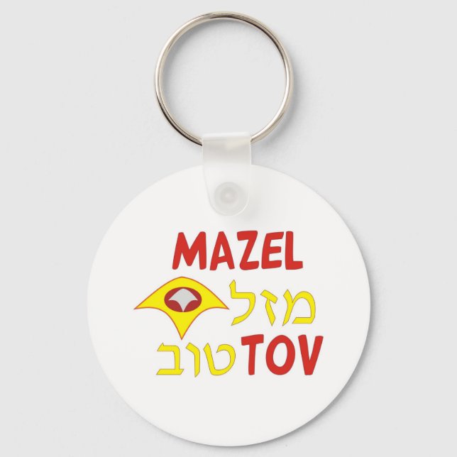 Mazel Tov Keychain (Front)