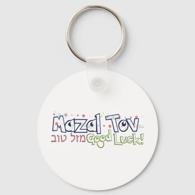 Mazel Tov Keychain (Front)
