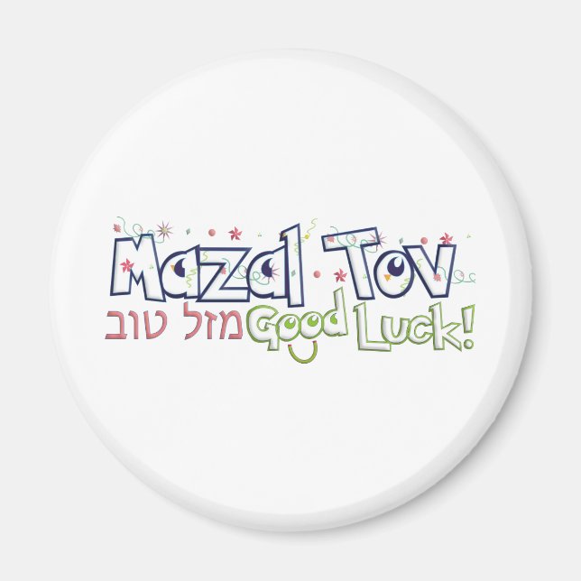 Mazel Tov Magnet (Front)