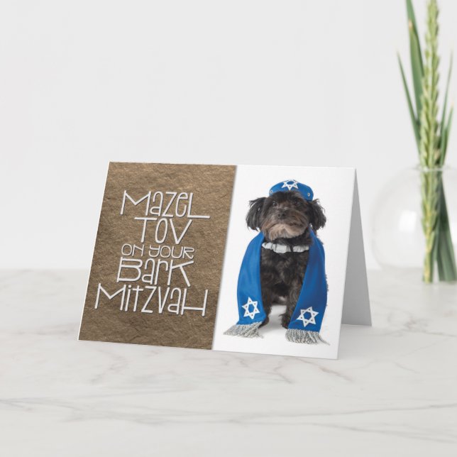 Mazel Tov on Your “Bark Mitzvah” Card (Front)