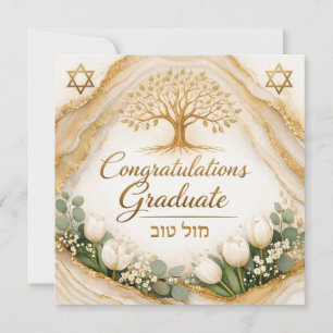 Mazel Tov on Your Graduation Card   Tree of Life