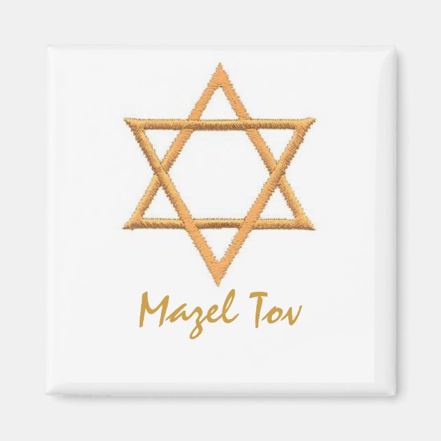 Mazel Tov/Star of David Magnet (Front)