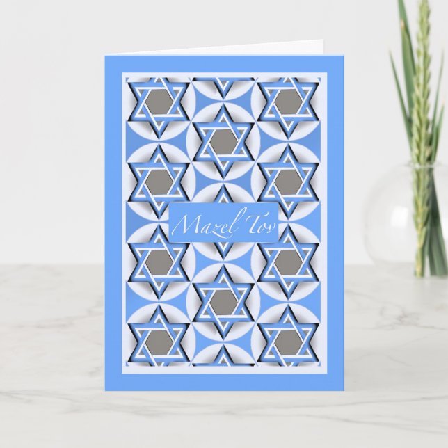 Mazel Tov Star of David Pattern Card (Front)