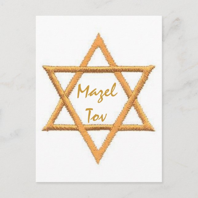 Mazel Tov/Star of David Postcard (Front)