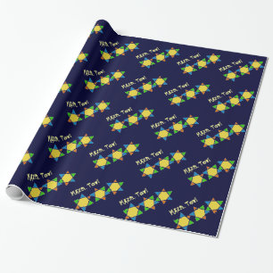 Mazel Tov Star of David Wrapping Paper
