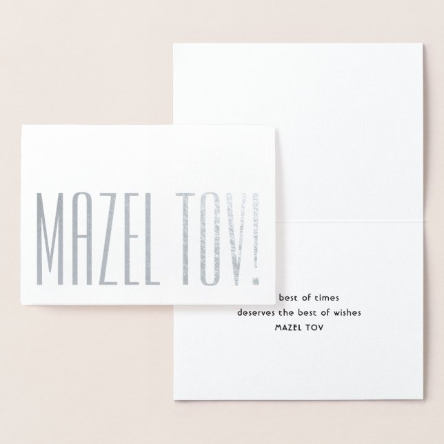 Mazel Tov! Stylish Modern Minimalist Typography Foil Card (Display)