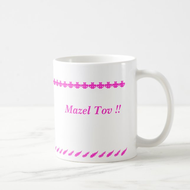 Mazel Tov ! ! Tasse (Droite)