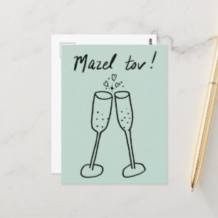 Mazel Tov Wedding Champagne Cheers Sketch Doodle Postcard