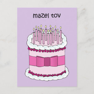 Mazel Tov Yiddish Happy Birthday Postcard